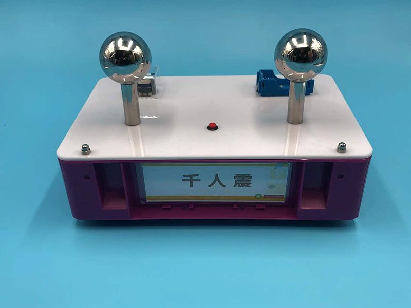 千人震