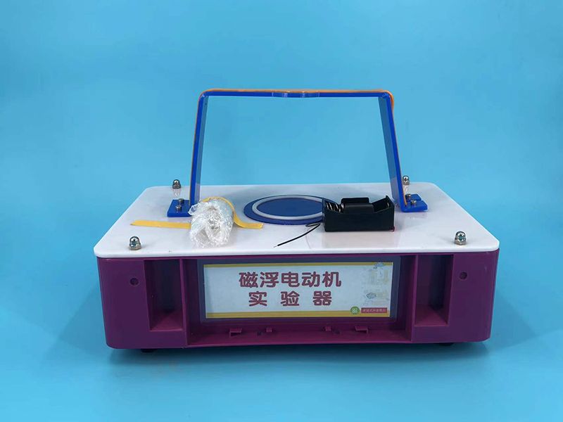 磁悬浮电动机试验器