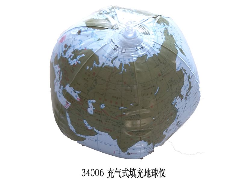 充气式填充地球仪