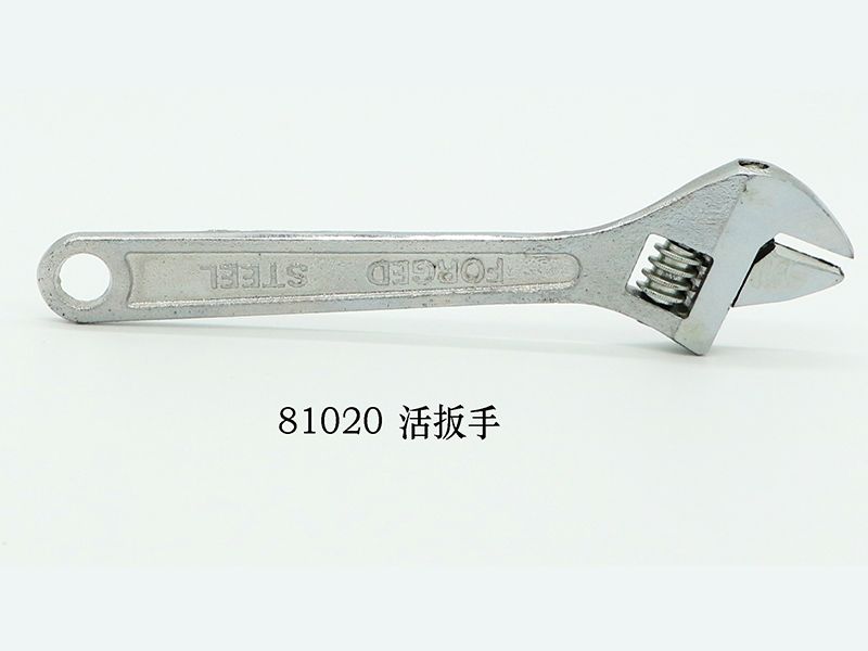 活扳手