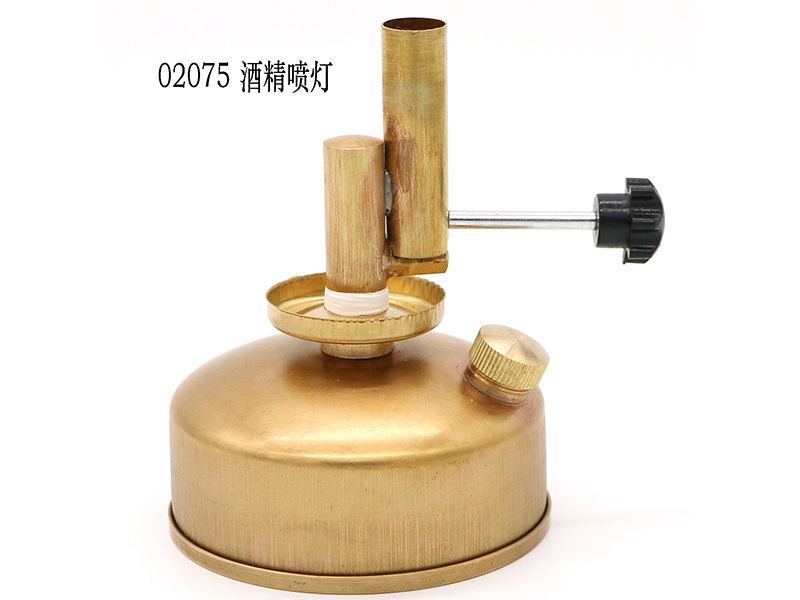 酒精喷灯