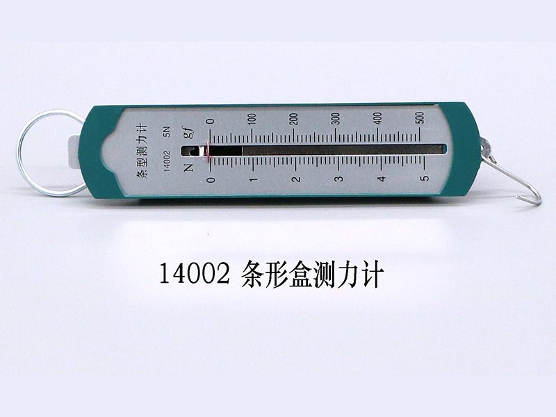 条形盒测力计
