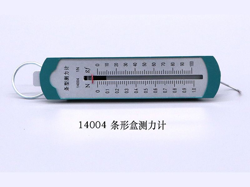 条形盒测力计