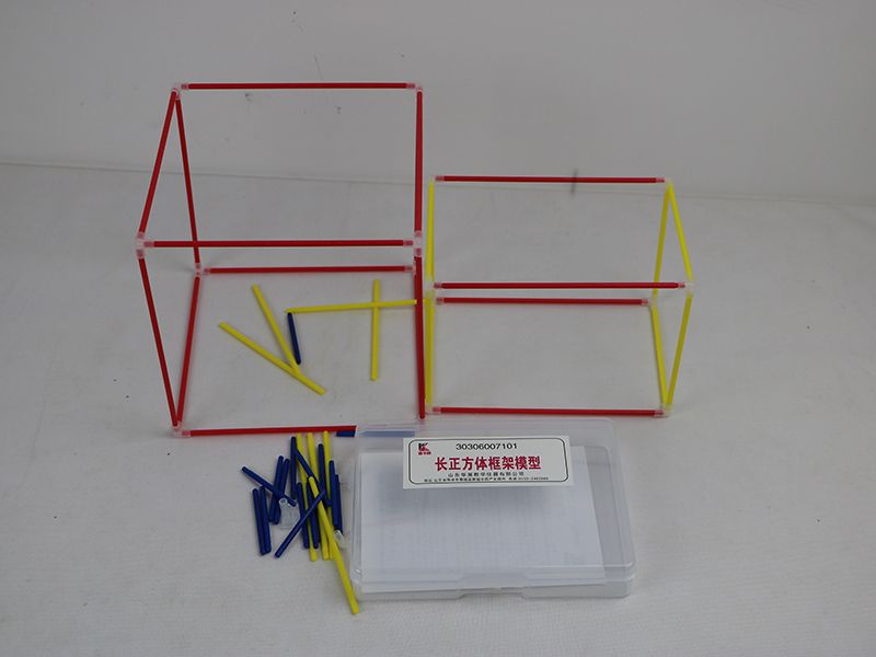 长正方形框架模型