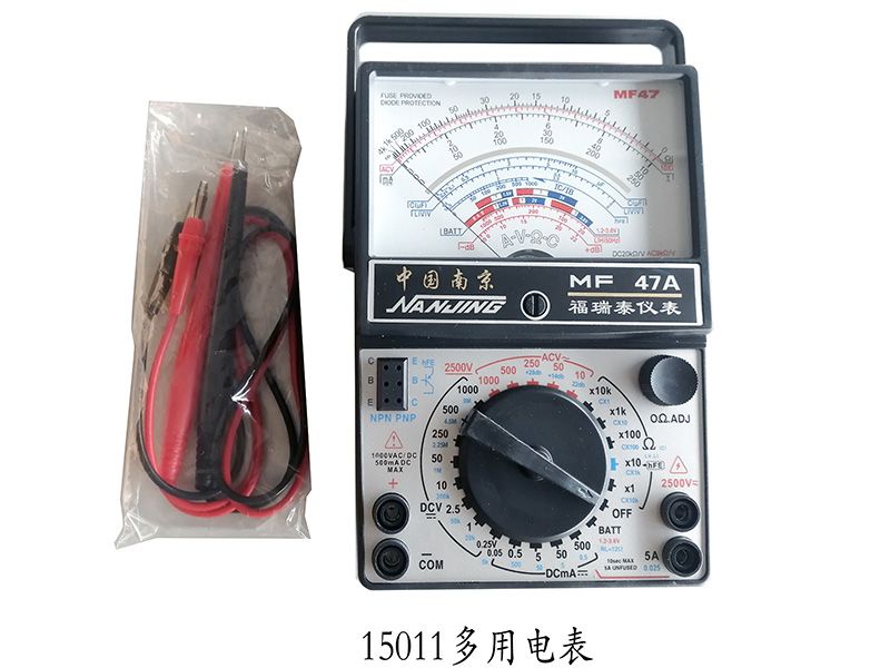 多用电表